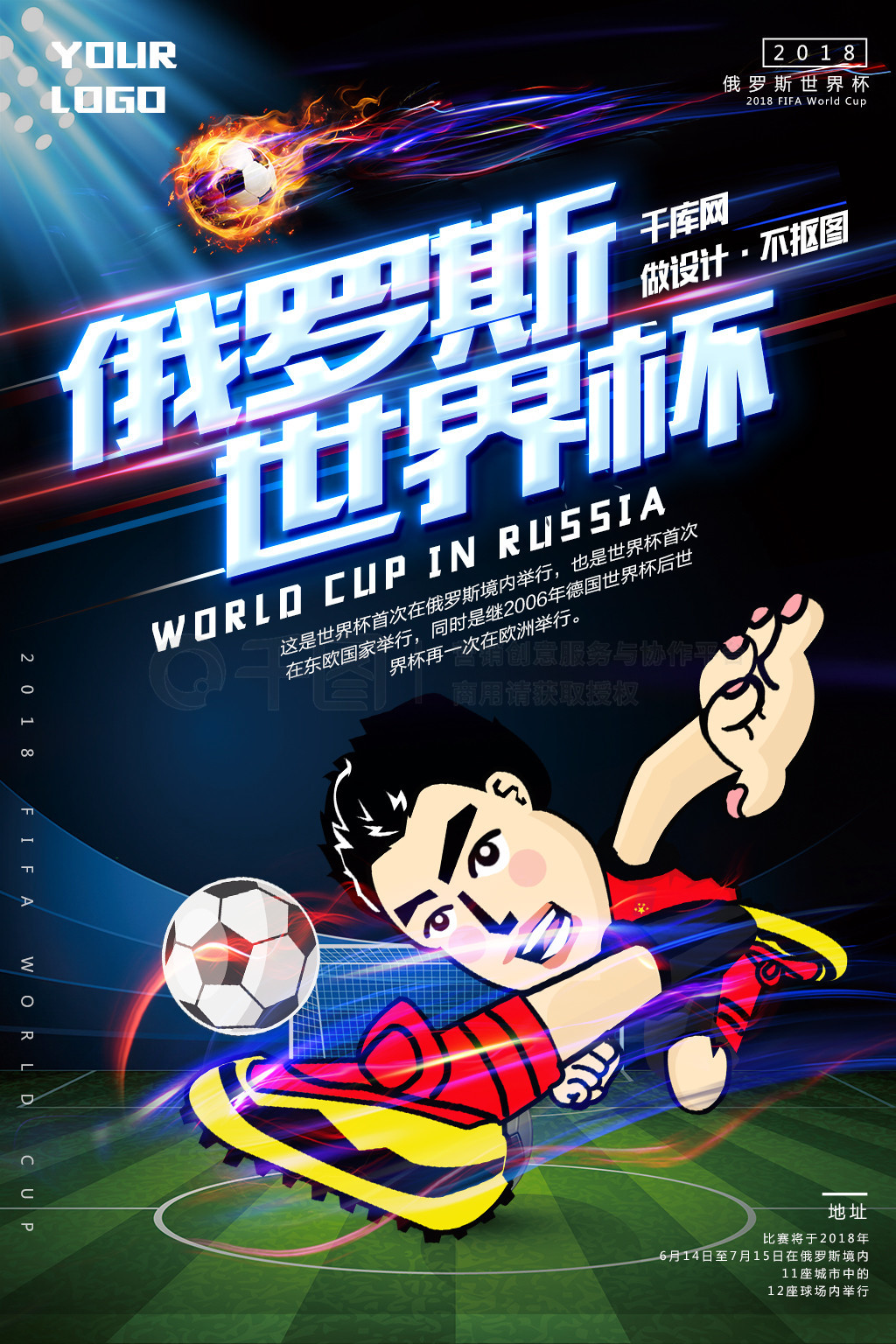 费力就能找