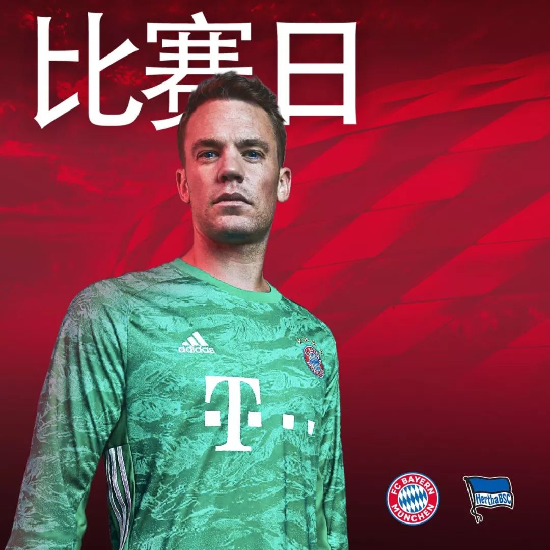 合媒体