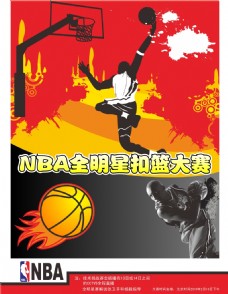 德国