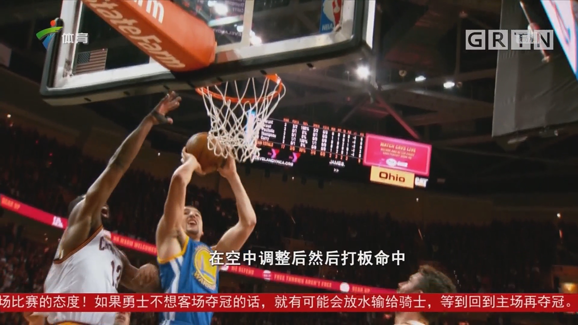 长历程
