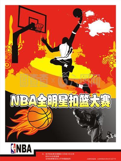 货淋通道（定制款）